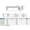 KPH-224 オールステンレス鋼製角パイプハンドルKPH型 LAMP(スガツネ工業) 82619541