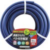 NBA-1520L30B 82619708