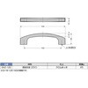 SAZ-122 取手SAZ-122 LAMP(スガツネ工業) 82620040