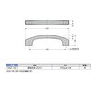 SAZ-122 取手SAZ-122 LAMP(スガツネ工業) 82620040