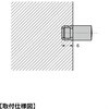 SS-108M 棚ダボSS-108型 LAMP(スガツネ工業) 82620110