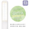 UL-6588-W スリムLEDデスクライト USB充電式 ソニック 82620119