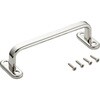 EC-H-165 ステンレス鋼製ハンドルEC-H型 LAMP(スガツネ工業) 82620198