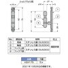 KB-F-75 ステンレス鋼製房掛KB-F-75 LAMP(スガツネ工業) 82620925