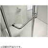 14-7052-02-450 戸当り付ハンドル14-705型 LAMP(スガツネ工業) 82623996