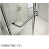 14-7052-02-450 戸当り付ハンドル14-705型 LAMP(スガツネ工業) 82623996