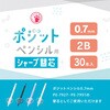 PE-8054 シャープ 替芯 ソニック 82620959