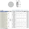 CS-492-M4-WT-P100 セットアップ座金用キャップCS-492型 LAMP(スガツネ工業) 82624459