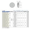 CS-492-M4-WT-P100 セットアップ座金用キャップCS-492型 LAMP(スガツネ工業) 82624459