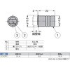 C127P マグネットキャッチC127P LAMP(スガツネ工業) 82621020
