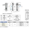 MS728-2-H 平面ハンドルMS728型 LAMP(スガツネ工業) 82621169