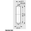 MS728-2-H 平面ハンドルMS728型 LAMP(スガツネ工業) 82621169