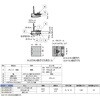 GH-456N-CR ガラス蝶番GH-456N型 LAMP(スガツネ工業) 82624608