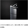 GH-456N-CR ガラス蝶番GH-456N型 LAMP(スガツネ工業) 82624608