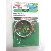 P-1202 ステンレスリング エコパック ニッサチェイン 82621221