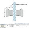 DG-BT2/30-SC ガラス用ノブDG-BT2型 LAMP(スガツネ工業) 82621729