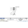 TF40C-ST ステンレス鋼製クリーンファスナーSTF-CV150型 LAMP(スガツネ工業) 82621896