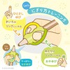 PE-8006-LB ポケットペンシル 右手用 ソニック 82622158