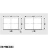 PT-148 トランクハンドルPT-148 LAMP(スガツネ工業) 82622438