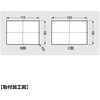 PT-148 トランクハンドルPT-148 LAMP(スガツネ工業) 82622438