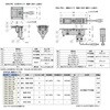 DML-BB-BL デスクトップマルチタップDML型、DMS型 LAMP(スガツネ工業) 82622490