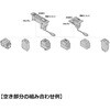 DML-BB-BL デスクトップマルチタップDML型、DMS型 LAMP(スガツネ工業) 82622490