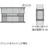 LN72-BL 配線孔キャップLN72型 LAMP(スガツネ工業) 82622517