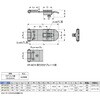 HP-AK65 ステンレス鋼製 ワンタッチ解錠掛金HP-AK型 LAMP(スガツネ工業) 82634241