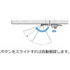 HP-AK65 ステンレス鋼製 ワンタッチ解錠掛金HP-AK型 LAMP(スガツネ工業) 82634241