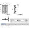 ROH-80 両折蝶番ROH-80 LAMP(スガツネ工業) 82623847