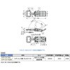 STF-CV150 ステンレス鋼製クリーンファスナーSTF-CV150型 LAMP(スガツネ工業) 82624066