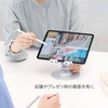 TBL10-SL ノ-トパソコンスタンド3 キングジム 82625028