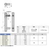 SSH-2580 ステンレス鋼製ハンドルSSH型 LAMP(スガツネ工業) 82636018