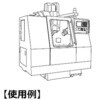 SSH-2580 ステンレス鋼製ハンドルSSH型 LAMP(スガツネ工業) 82636018