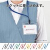 NB-24-RD ループクリップ OP 82626358