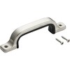 US-160S ステラアップ ハンドルUS型 LAMP(スガツネ工業) 82626026