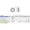 SETUP-SUS-M4-P100 セットアップ座金SETUP型 LAMP(スガツネ工業) 82631398