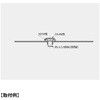 SETUP-SUS-M4-P100 セットアップ座金SETUP型 LAMP(スガツネ工業) 82631398