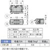 CM-2B マグネットキャッチCM-2B LAMP(スガツネ工業) 82626516