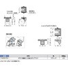FA55-FIX 固定車化アダプターFA55-FIX LAMP(スガツネ工業) 82626647
