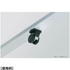 FA55-FIX 固定車化アダプターFA55-FIX LAMP(スガツネ工業) 82626647