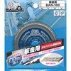 BAN-125 ブルドッグ 板金用チップソー モトユキ 82628275