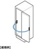 DER マグネットローラー締りDER LAMP(スガツネ工業) 82628975
