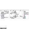 80-5000R-BK-FY 80-5000RーBKーFY屋外用ベルトパーテーション LAMP(スガツネ工業) 82629648