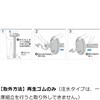 80-5000R-BK-FY 80-5000RーBKーFY屋外用ベルトパーテーション LAMP(スガツネ工業) 82629648