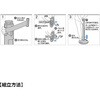 80-5000R-BK-FY 80-5000RーBKーFY屋外用ベルトパーテーション LAMP(スガツネ工業) 82629648