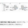 80-5000R-BK-FY 80-5000RーBKーFY屋外用ベルトパーテーション LAMP(スガツネ工業) 82629648