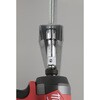 ER-2N レースウェイ用ソケット ミトロイ(水戸工機) 82630391