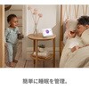 GA01331-JP Google Nest Hub 2 Google 82630705