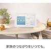 GA01892-JP Google Nest Hub 2 Google 82630714